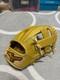 Used Mizuno Pro Baseball Glove 11.5 Infield Natural Custom Order