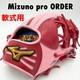 Used Mizuno Pro Baseball Glove 11.5 Infield Pink Custom Order Haga Japan