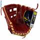 Wilson A2000 11.5 Infield Baseball Glove Rht Pro-stock Pp05 New
