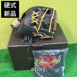 WILSON STAFF DUAL Baseball Hard Glove Infield 11.25inch D6Type Made in JAPAN