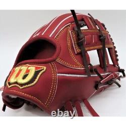 WILSON STAFF DUAL Baseball Hard Glove Infield 11.5inch D5Type Made in JAPAN