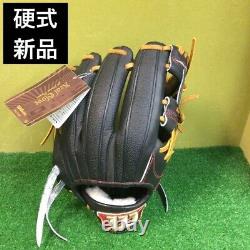 WILSON STAFF DUAL Baseball Hard Glove Infield 11.5inch D5Type Made in JAPAN