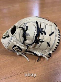 WILSON STAFF Order Baseball Hard Glove Infield Pitcher Made in JAPAN