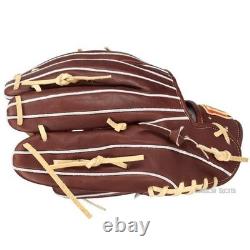 Wilson A2000 WBW102911 1795 Baseball Glove Dark Brown RHT Infield Pro Stock New