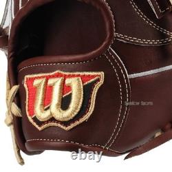 Wilson A2000 WBW102911 1795 Baseball Glove Dark Brown RHT Infield Pro Stock New