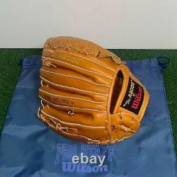 Wilson A2000 baseball glove for infielder vintage unused item