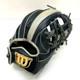 Wilson Bear Logo Infielder Hardball Glove 11.75 Black Older Model Used Japan