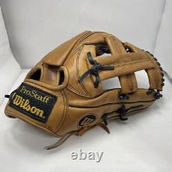 Wilson Baseball Glove Rare Wilson Pro Staff Softball Infielder Glove A No. 7047