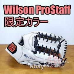 Wilson Baseball Glove Wilson Pro Staff Limited Colorwhite Wilson Infield No. 7338