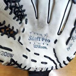 Wilson Baseball Glove Wilson Pro Staff Limited Colorwhite Wilson Infield No. 7338