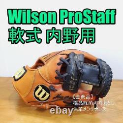 Wilson Baseball Glove Wilson Pro Staff Wilson General Adult Size Infield Rubber