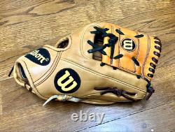 Wilson JAPAN infielder A2K 1786 glove RHT Hard Baseball Pro Stock SELECT Limited