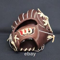 Wilson Staff DUAL 11.75 Infield Glove RHT D Brown Japan Made Hardball Pro Stock