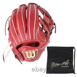 Wilson Staff DUAL 1723 11.75 Infield Glove RHT Brick Japan Pro Stock Leather