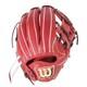 Wilson Staff Dual 1723 Infield Baseball Glove Wbw101704 Hardball Rht Japan Model