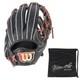 Wilson Staff Dual 1723 Infield Baseball Glove Wbw101705 Hardball Rht Japan Model