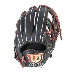 Wilson Staff DUAL 1723 Infield Baseball Glove WBW101705 Hardball RHT Japan Model
