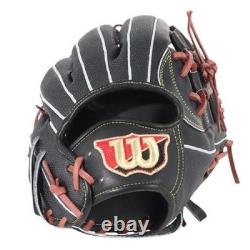 Wilson Staff DUAL 1723 Infield Baseball Glove WBW101705 Hardball RHT Japan Model