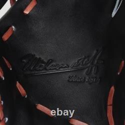 Wilson Staff DUAL 1723 Infield Baseball Glove WBW101705 Hardball RHT Japan Model