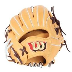 Wilson Staff DUAL 1723 Infield Baseball Glove WBW102045 Hardball RHT Japan Model