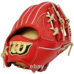 Wilson Staff DUAL 1723 infield Glove WBW103253 11.75 Hardball Limited Model JPN