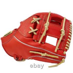 Wilson Staff DUAL 1723 infield Glove WBW103253 11.75 Hardball Limited Model JPN