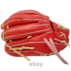 Wilson Staff DUAL 1723 infield Glove WBW103253 11.75 Hardball Limited Model JPN