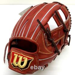 Wilson Staff DUAL D5 Baseball Glove Brick RHT Infield Pro Stock Leather Japan