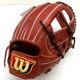 Wilson Staff Dual D5 Baseball Glove Brick Rht Infield Pro Stock Leather Japan