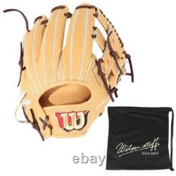 Wilson Staff DUAL D5 Infield Baseball Glove WBW102039 Hardball RHT Japan Model
