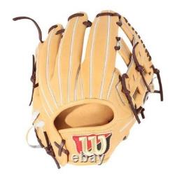 Wilson Staff DUAL D5 Infield Baseball Glove WBW102039 Hardball RHT Japan Model