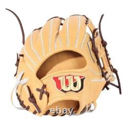 Wilson Staff DUAL D5 Infield Baseball Glove WBW102039 Hardball RHT Japan Model