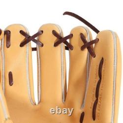 Wilson Staff DUAL D5 Infield Baseball Glove WBW102039 Hardball RHT Japan Model