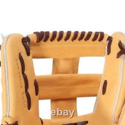 Wilson Staff DUAL D5 Infield Baseball Glove WBW102039 Hardball RHT Japan Model