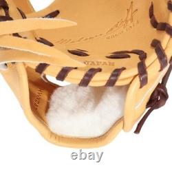 Wilson Staff DUAL D5 Infield Baseball Glove WBW102039 Hardball RHT Japan Model