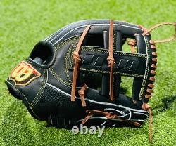 Wilson Staff DUAL Infield glove 11.5 RHT LH Baseball Pro Stock Japan Exclusive