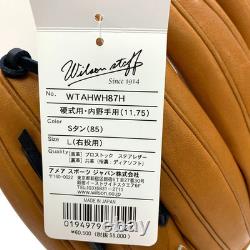 Wilson Staff DUAL Infielder Baseball Glove 11.75 RHT Pro Stock Leather Tan JAPAN