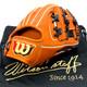 Wilson Staff Dual Infielder Glove 11.75 Rht Orange Japan Made Pro Stock Leather