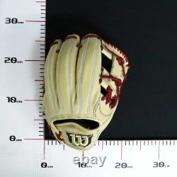 Wilson Staff DUAL TEDDY BEAR LOGO ProStock Infield Baseball Glove RHT 1723 JAPAN