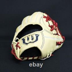 Wilson Staff DUAL TEDDY BEAR LOGO ProStock Infield Baseball Glove RHT 87 JAPAN