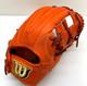 Wilson Staff Dual Teddy Bear Logo Prostock Infield Baseball Glove Rht Japan 87