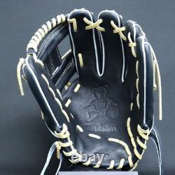 Wilson Staff DUAL TEDDY BEAR ProStock Infield 11.75 Baseball Glove RHT 87 JAPAN