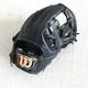 Wilson Staff Hard Glove 86 Infield 11.5 Pro Stock Leather Used