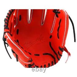 Wilson WBW101703 1723 Pro Stock 11.75 Infielder Glove Japan RHT Hardball Orange