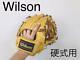 Wilson Baseball Glove Wilson Pro Staff Hardball Gloves (for Infielders)