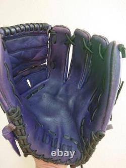 Wilson baseball glove Wilson Pro Staff series Softball Infielder No. 7049