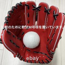 ZETT Baseball Glove ZETT General Rubber Pro Status (2022 Limited) Infielder Righ