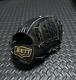 Zett Baseball Glove Zett Pro Status Softball Infielder Glove Genda Model