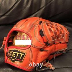 ZETT Baseball Glove ZETT zed custom baseball glove pro status infield right-hand