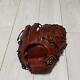 Zett Baseball Glove Pro Status Infielder Glove